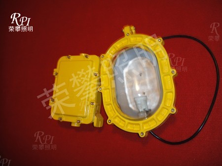 供应BFC8120 内场强光防爆灯 BFC8120